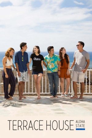 Terrace House: Tiểu bang Aloha (Phần 4)